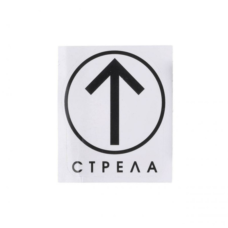   Tłumik do broni Strela 5/8-24 kal. 7.62/.308Win/.30 All - 4 - Tłumiki i Bipody