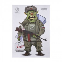 Tarcza strzelecka Range Solutions Orc, 50 szt.