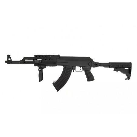 Replika karabinka CM028C Tactical Replika karabinka CM028C Tactical