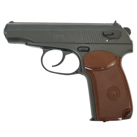 Pistolet wiatrówka Borner PM49 Blow Back 4.5 mm (8.4950) Pistolet wiatrówka Borner PM49 Blow Back 4.5 mm (8.4950)