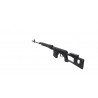 Karabin snajperski ASG SVD Sniper Rifle Ultra Grade Czarny