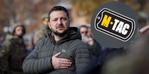 M-TAC - ukraińska odzież i wyposażenie sprawdzone w boju